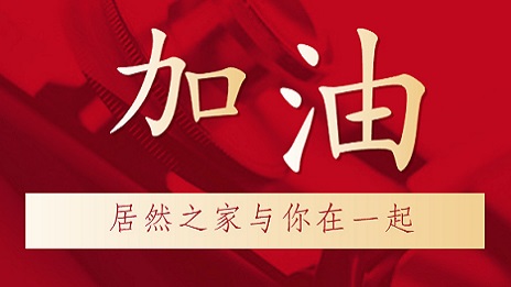 ǹɶԹ֮2000Ԫֽҽ͹״飡
