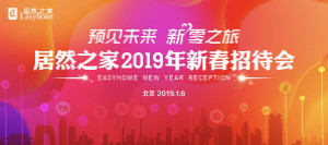 2019꽣ָ۶850ͻ400