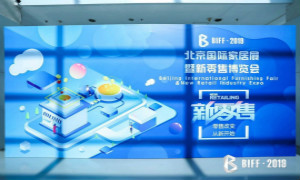 BIFF2019չ8BIHDԼ……